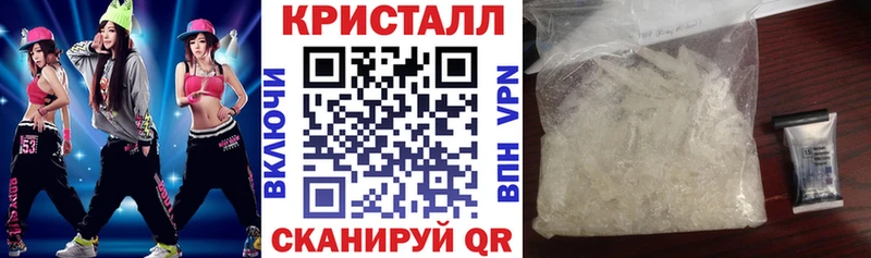 Амфетамин VHQ  Задонск 