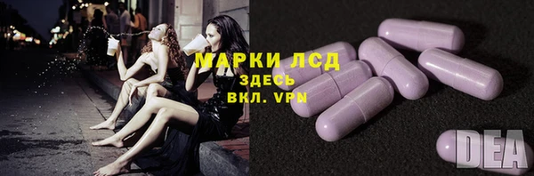 наркотики Вязьма