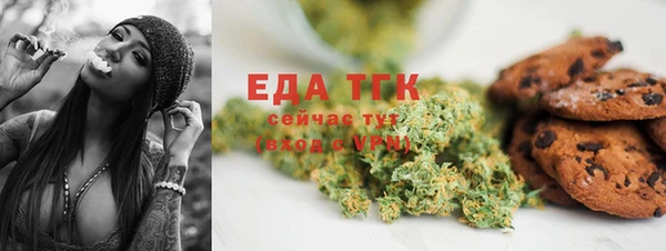 apvp Володарск