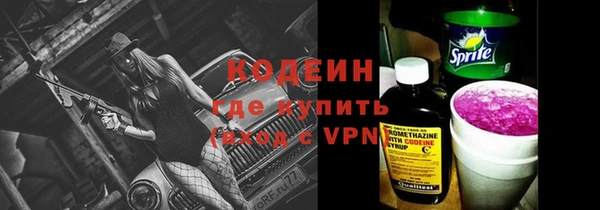 apvp Володарск