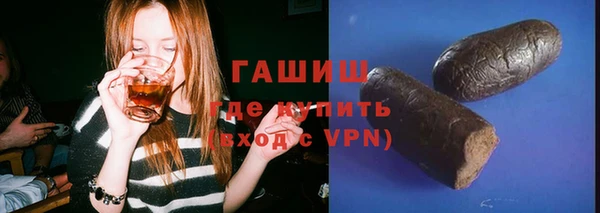 apvp Володарск