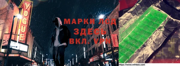 apvp Володарск