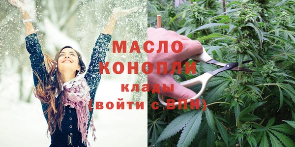 кокаин VHQ Верхнеуральск