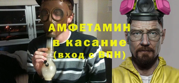 apvp Володарск