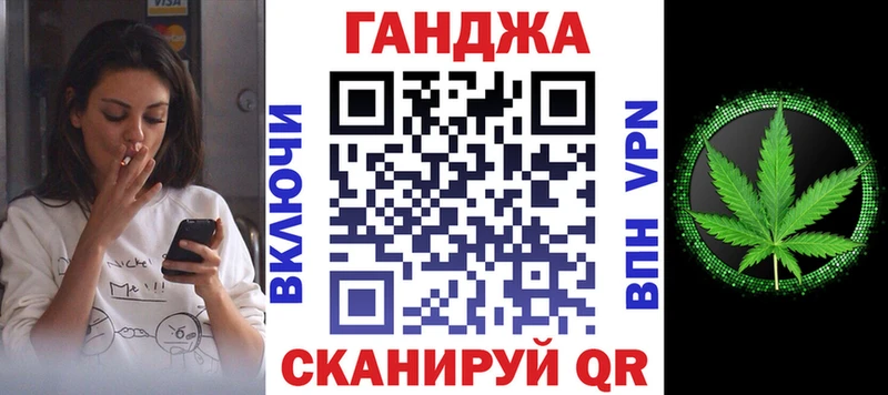 darknet какой сайт  где можно купить наркотик  mega маркетплейс  Задонск  МАРИХУАНА OG Kush 